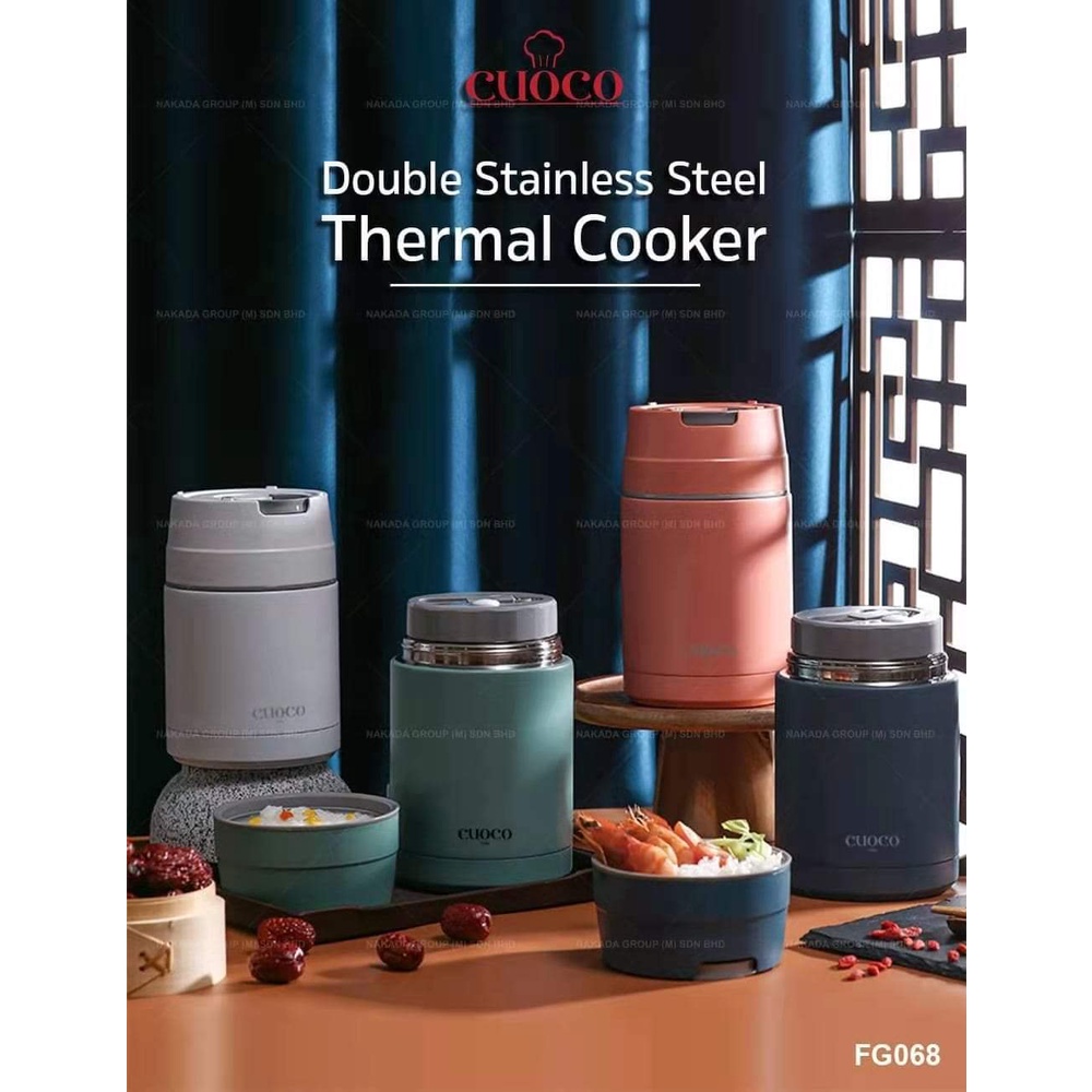 Cuoco stainless steel thermal cooker hotsell