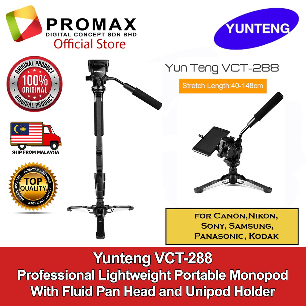 Yunteng 288 / VCT288 Professional Lightweight Portable Monopod 100