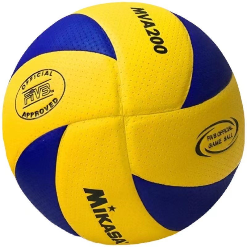 Mikasa MVA200 Volleyball ball FIVB Volleyball Game Ball Competition ...