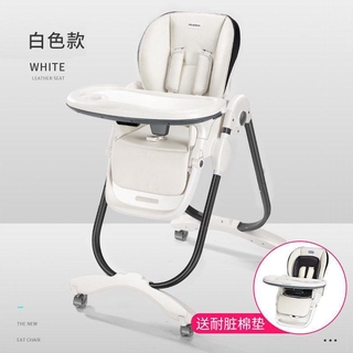 Newber 2024 high chair