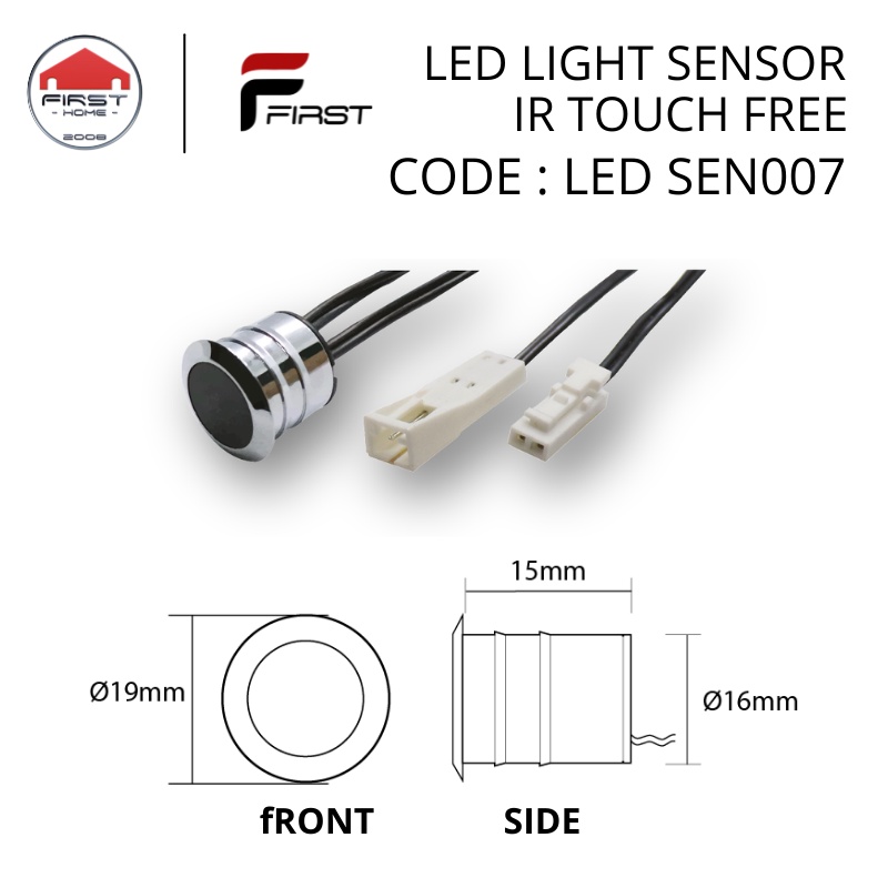 LUXE Sensor LED Light IR Touch Free Light Detector Intelligent Control ...
