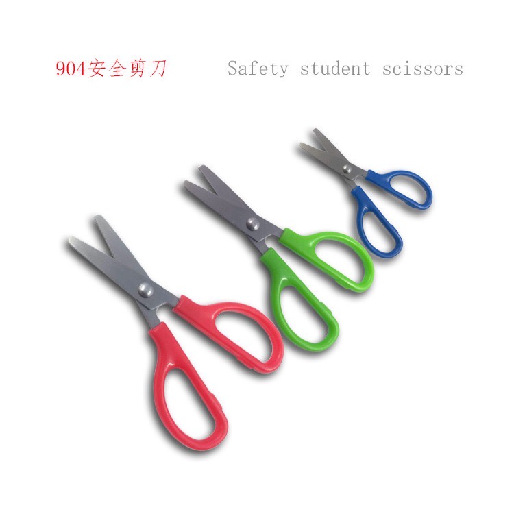 Student Scissor Gunting Stainles Steel Scissor 3.5'' / 4