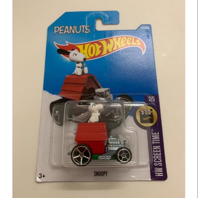 Hot Wheels Snoopy Screen Time Shopee Malaysia