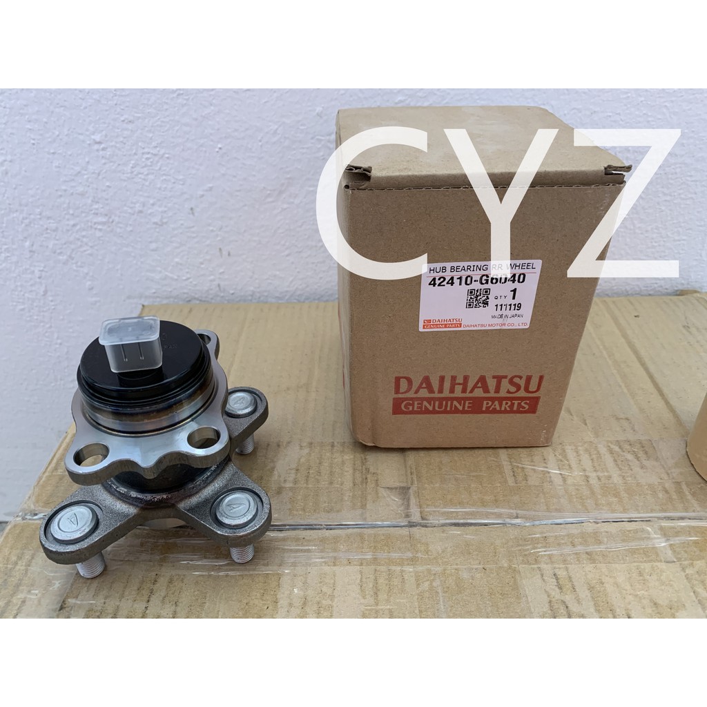 Rear Wheel Hub Bearing Perodua AXIA 1.0, BEZZA 1.0 1.3 (DAIHATSU JAPAN ...