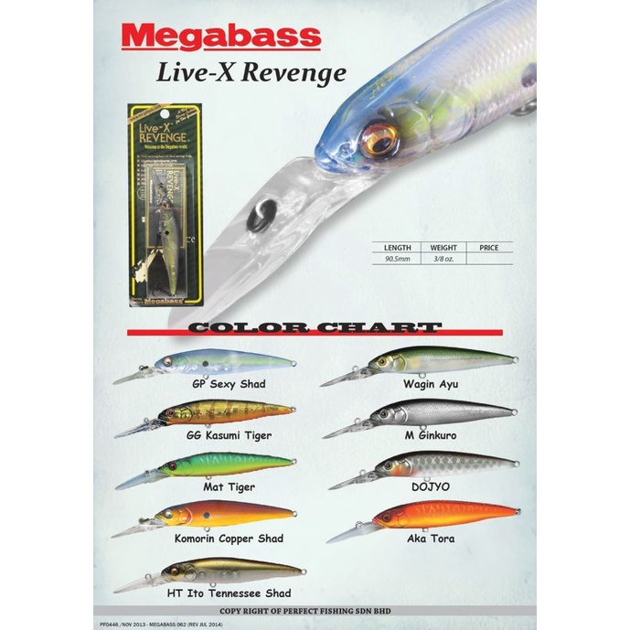 MEGABASS fishing lure LIVE-X REVENGE SUSPENDING JERKBAITS