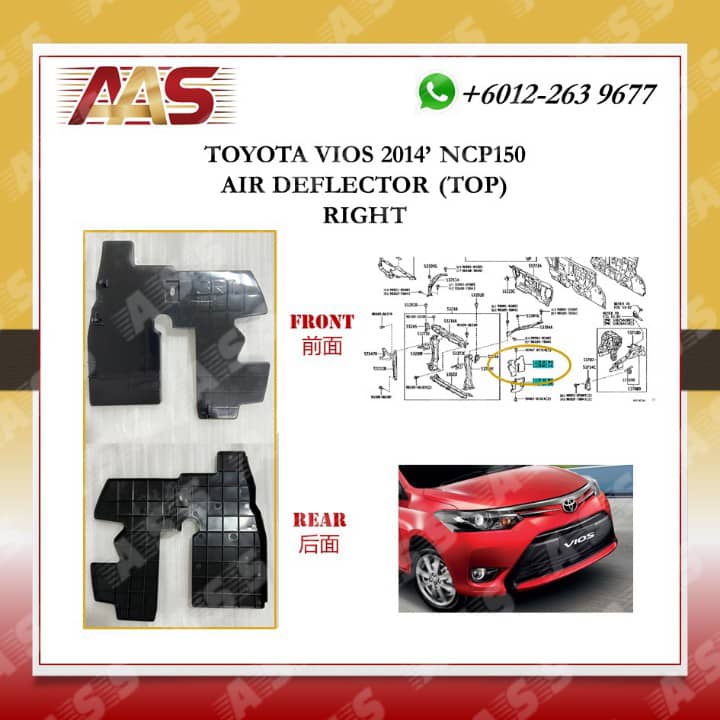 TOYOTA VIOS 2014' NCP150 AIR DEFLECTOR (TOP) (LOWER) RIGHT / LEFT ...