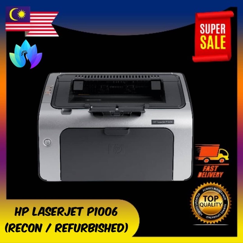 Hp Laserjet P1006 Printer Refurbished Shopee Malaysia 8327