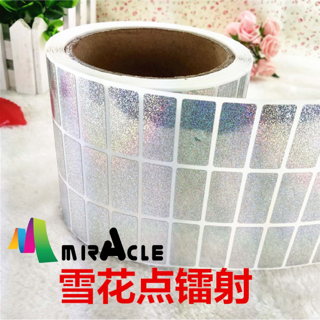 Name Sticker/ Sticker Nama / Customized Stickers & Labels (LASER ...