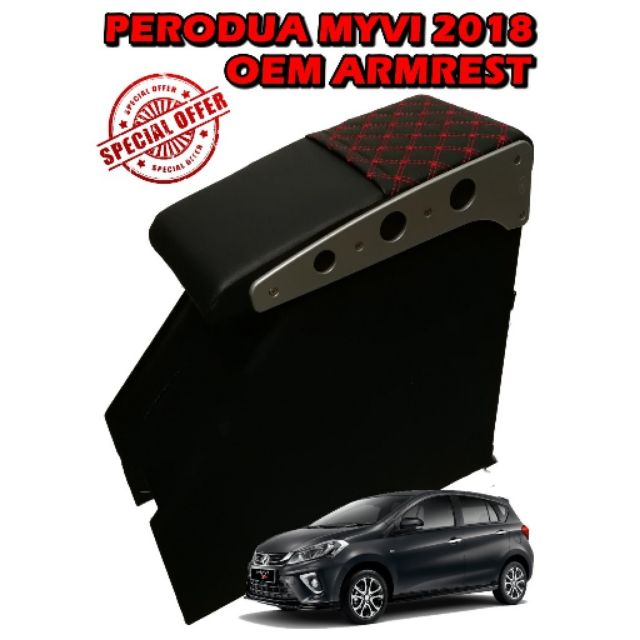 PERODUA MYVI 2018 CAR ARMREST Shopee Malaysia