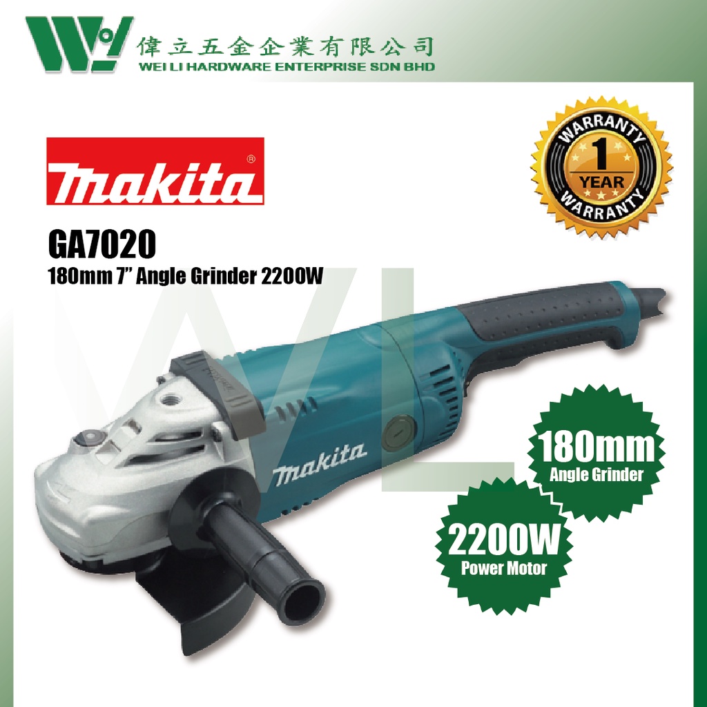 Makita ga7020 on sale angle grinder