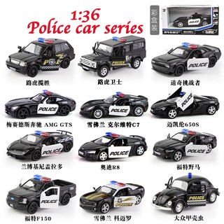 Rmz city diecast cars online