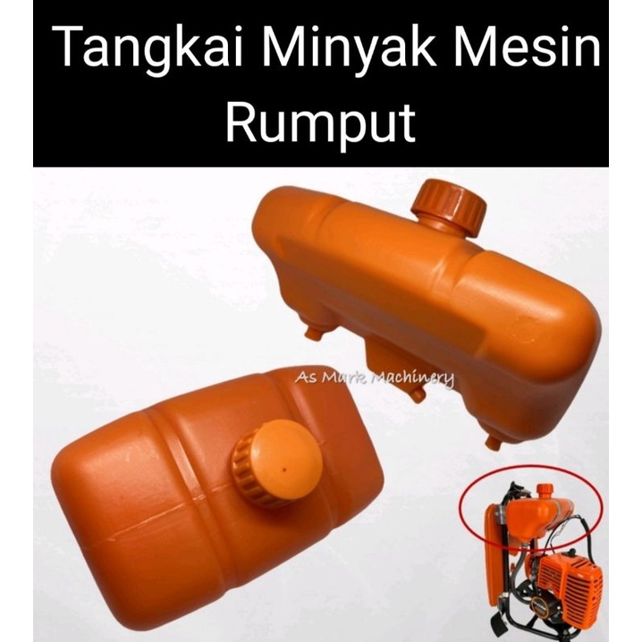 💥Tank Brush Cutter/Tangkai Mesin Rumput/Tangkai Minyak Mesin Rumput ...