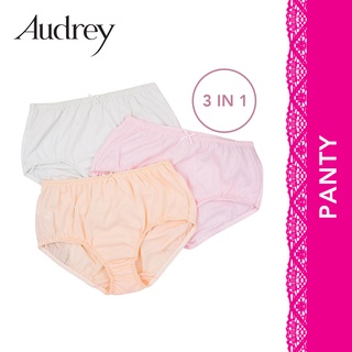 Audrey Maxi Maternity Panties Women Pregnancy Underwear Free Size 73-7 –  Anakku Malaysia