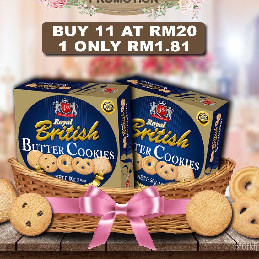 GPR Royal British Butter Cookies 80g Biscuit Biskut Wedding