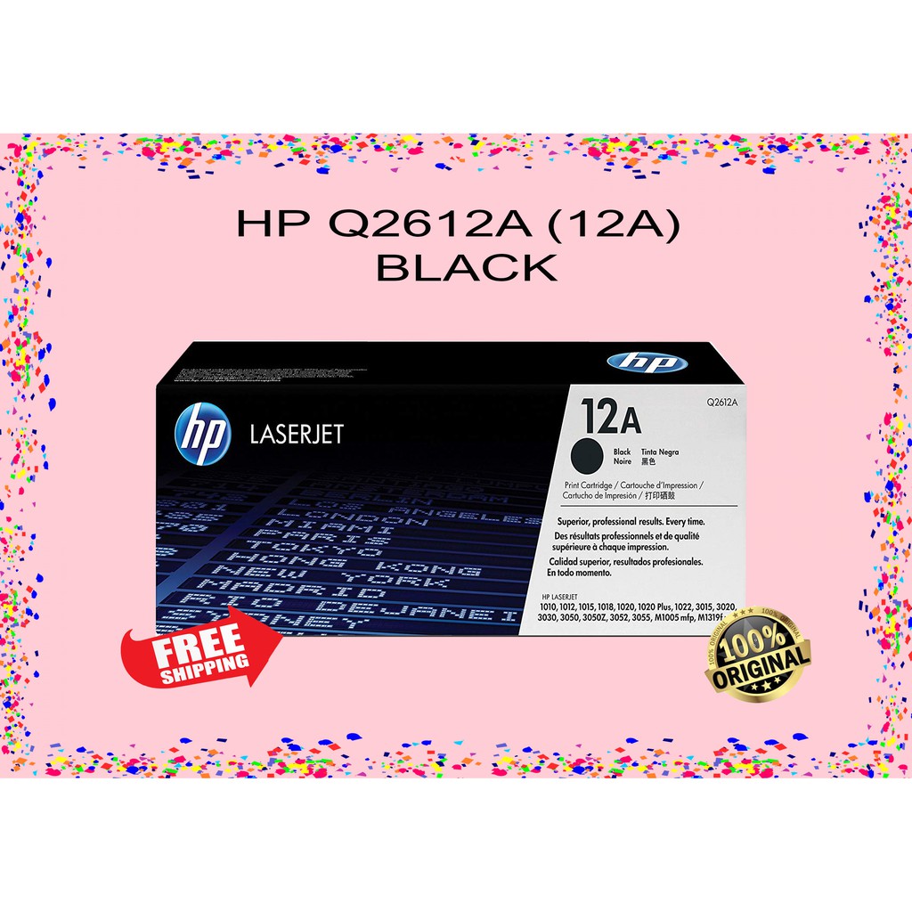 Hp 12a Q2612a Black Original Laserjet Toner Cartridge Shopee Malaysia 