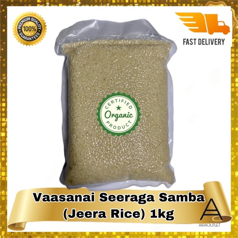ORGANIC Vaasanai Seeraga Samba Arisi Rice Jeera Samba Briyani Rice 1kg