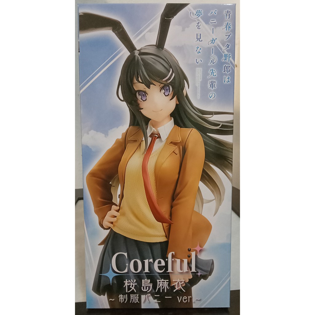 Rascal Series Coreful Figure Sakurajima Mai ~Uniform Bunny ver.~ Prize Figure