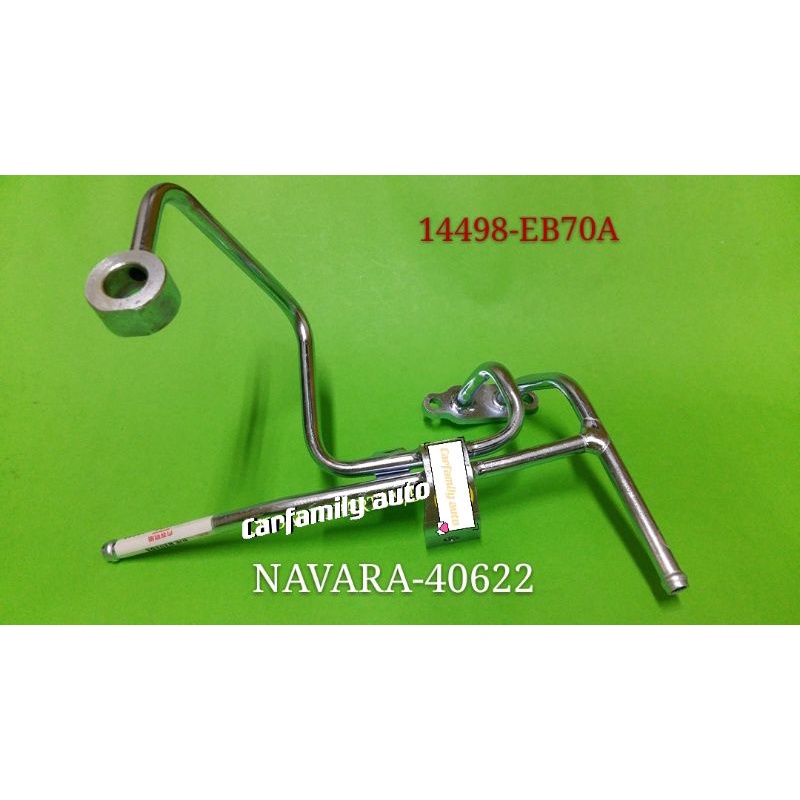 ORIGINAL NISSAN NAVARA D40 WATER PUMP PIPE Shopee Malaysia