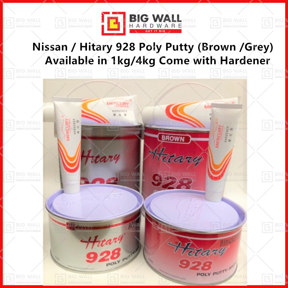 Nissan Hitary 928 Poly Car Putty (Brown/Grey) 1kg/4kg With Hardener
