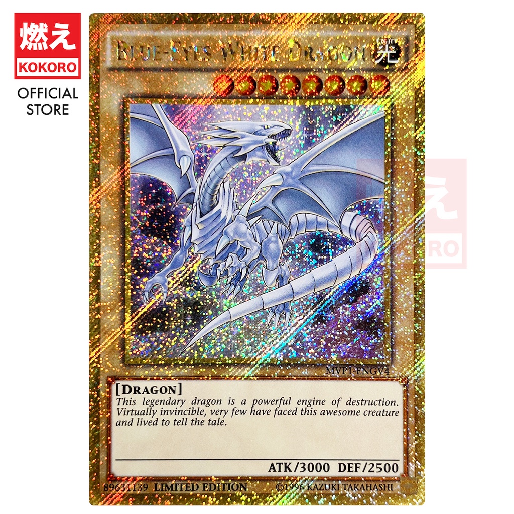 YUGIOH CARD Blue-Eyes White Dragon 青眼白龙MVP1-ENGV4 MVP1