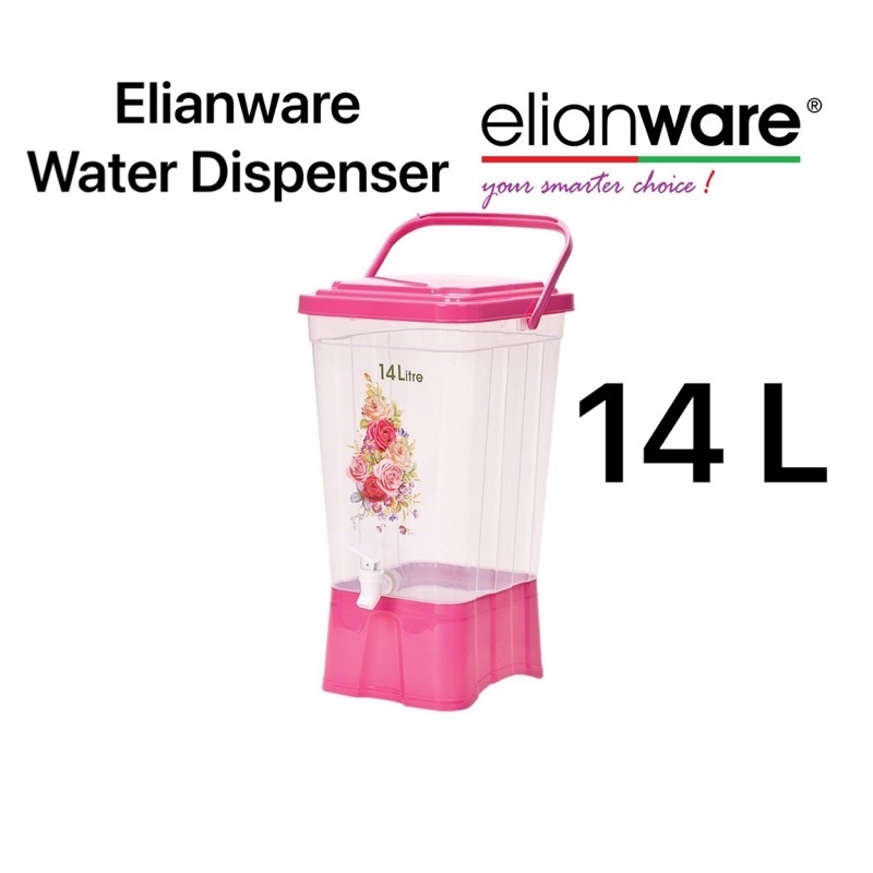 Elianware 14l Water Dispenser Hot And Cold Water Container Bekas Air Bekas Air Kenduri 4230