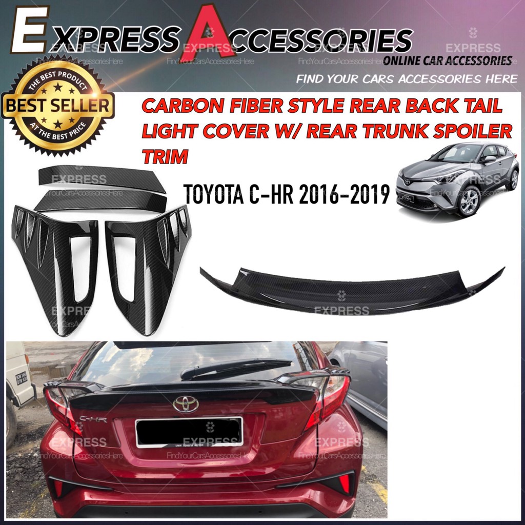 Carbon Fiber Rear Taillight Cover Frame For Toyota CHR Car