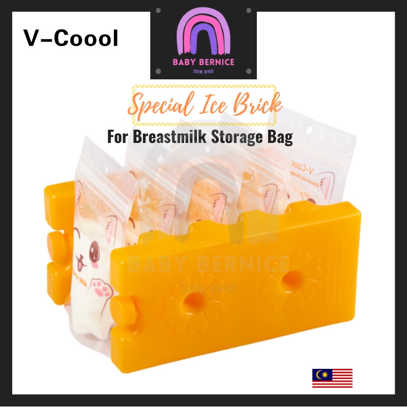 VCOOOL *ICE BRICK* Premium Ice Pack for Cooler Bag Insulin