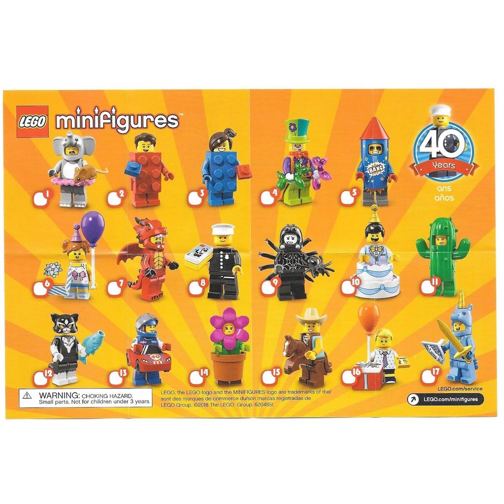 Lego 71021 hotsell