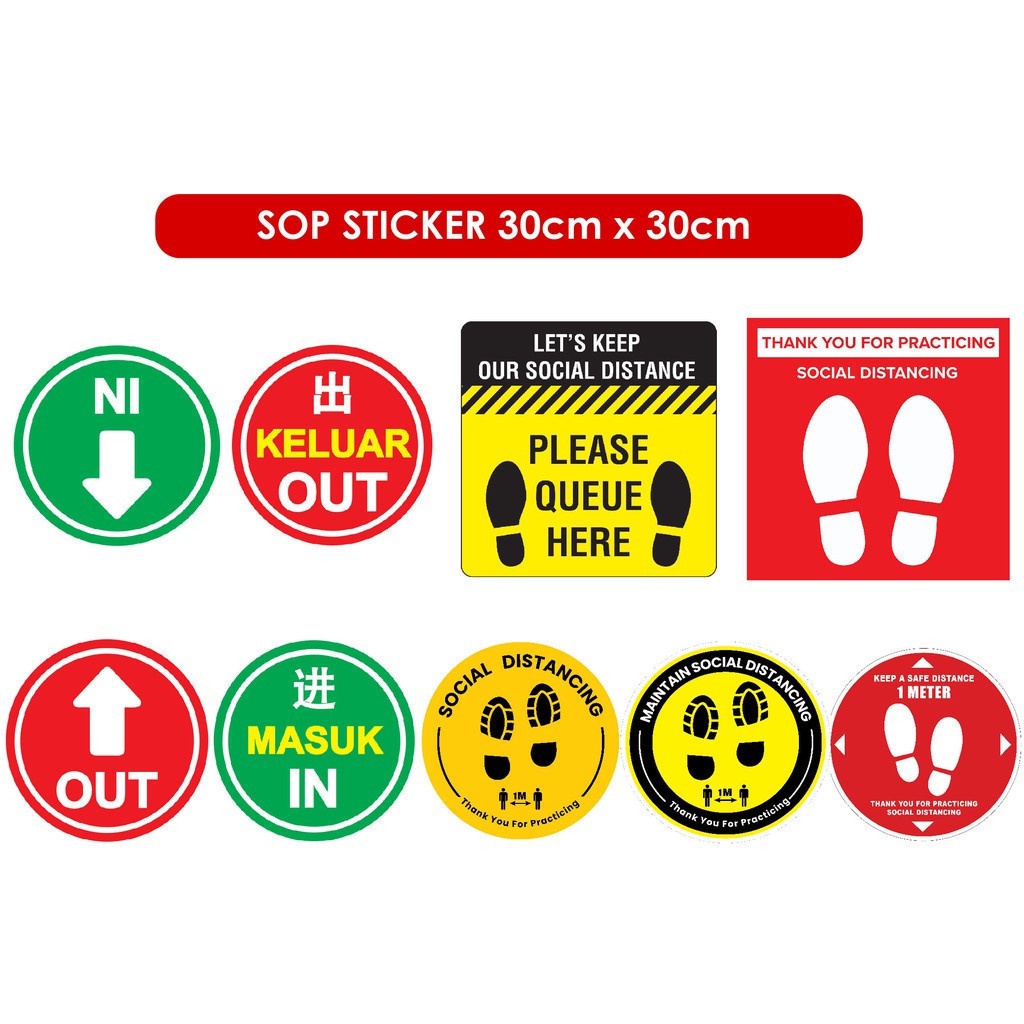 SOP Social Distance Floor Sticker With Matt Lamination 30 cm x 30 cm ...