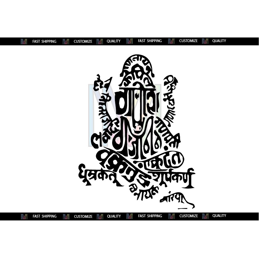 CAR/BIKE OUTDOOR STICKER (VINAYAGAR) | Shopee Malaysia