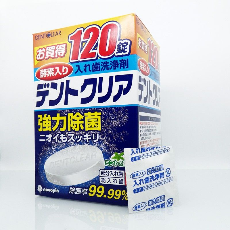 7.7 Crazy -120 pcs Japan Dent Clear Novopin Denture Retainer Gigi Palsu ...