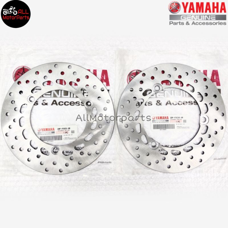 100 ORI N MAX NMAX NVX NVX155 FRONT REAR DISC PLATE 2DP F582U F582W