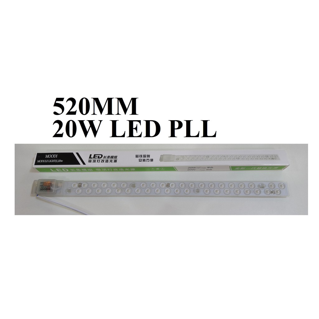 PLL 520MM 20W LED PLL BULB / 500MM LAMPU LED PANJANG 20W PLL PLL 55W ...