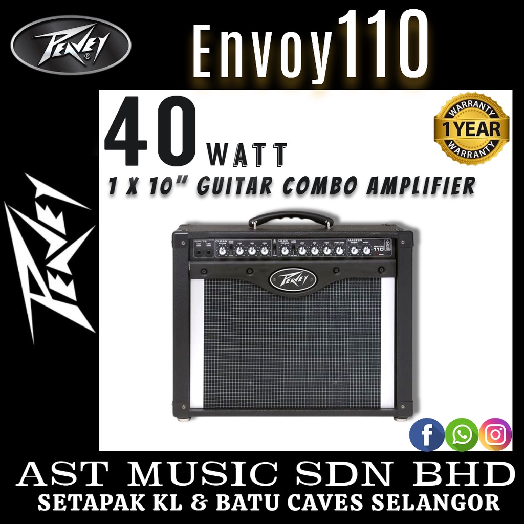 Peavey Envoy 110 40 Watt 1x10 Inch Guitar Combo Amplifier Shopee Malaysia 4777