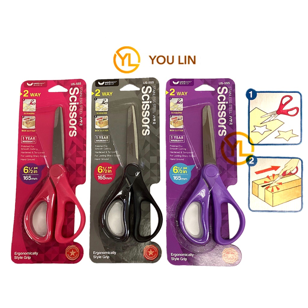 Unicorn 2 Way Stainless Steel Scissor & Box Cutter - 6 1/2 In 165 mm ...