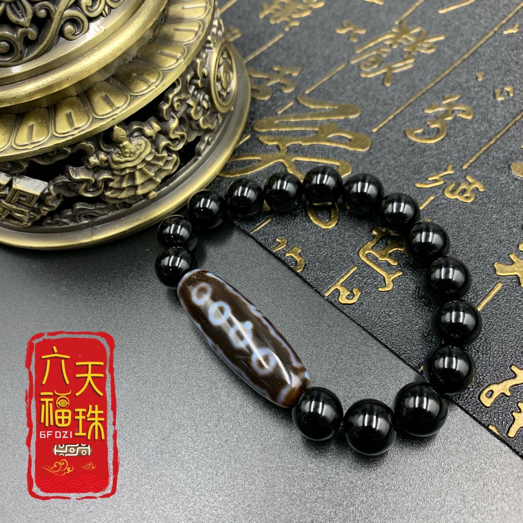 十五眼天珠 6FDZI 西藏天珠