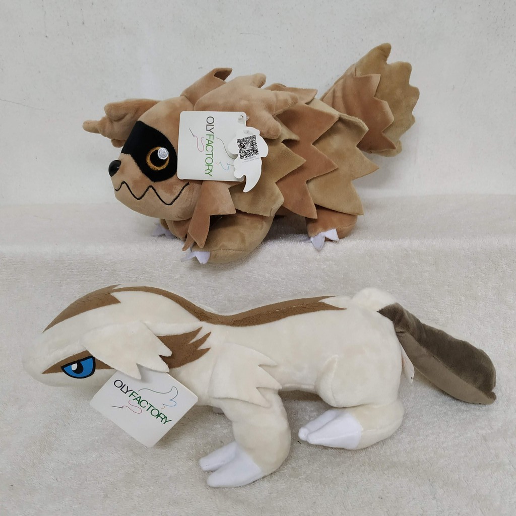 Linoone plush cheap