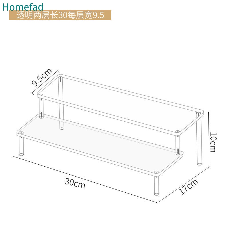 (Special Specifications) acrylic riser acrylic display stand riser