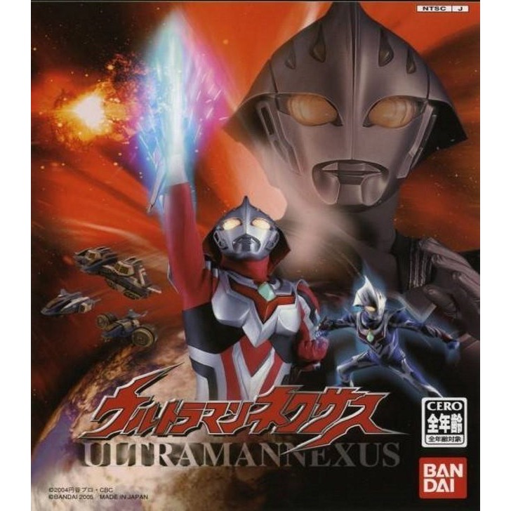 Ultraman nexus hot sale ps2