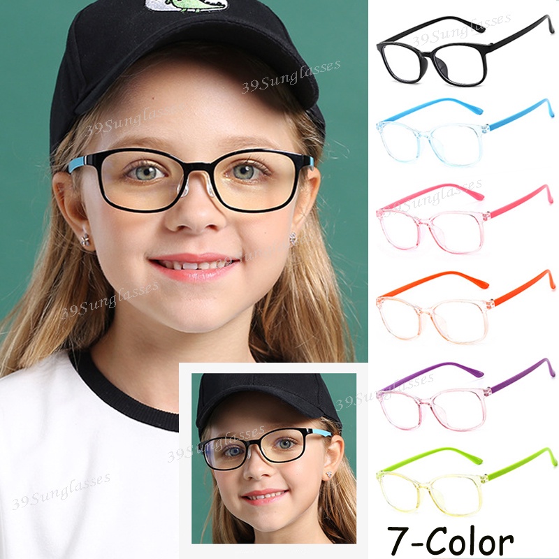 Square Radiation protection Anti-blue Kids Special Eyeglasses For ...