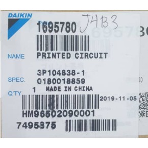 DAIKIN AIR CON Inverter Pcb Pc1127(A) £445.00 - UK