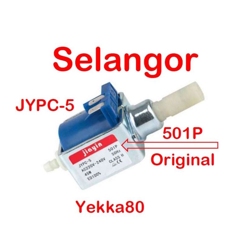 JYPC-5 501P(1pc)Original Jiayin Water Pump for Philips Steam iron ...