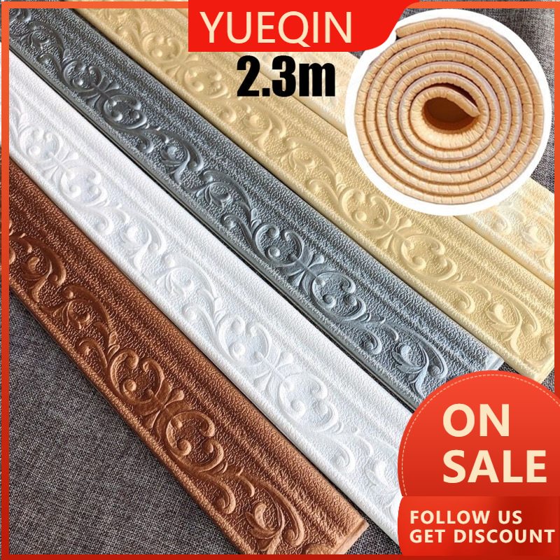 230cm 3D Foam Wall Stickers Self Adhesive Waterproof Baseboard