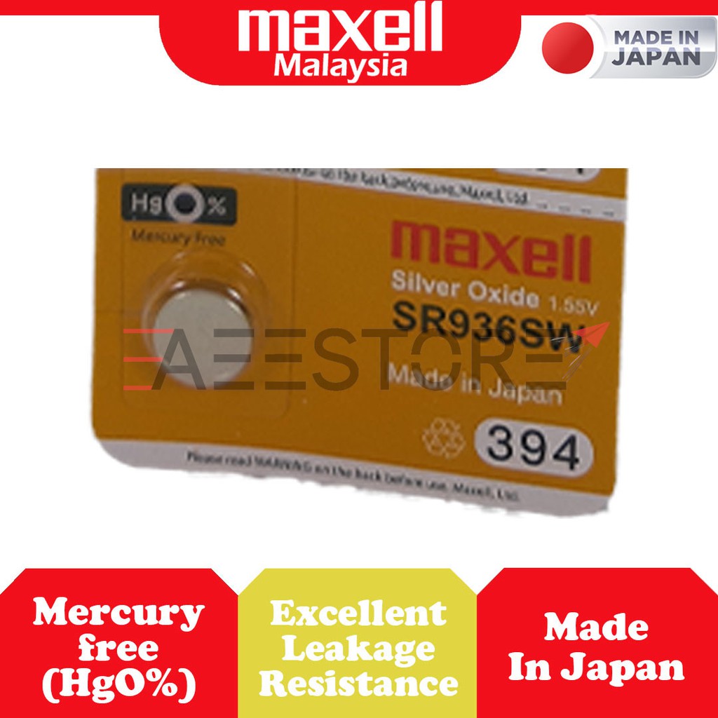 (Original) SR916SW / SR920SW / SR927SW / SR936SW Maxell 1.55V Watch ...