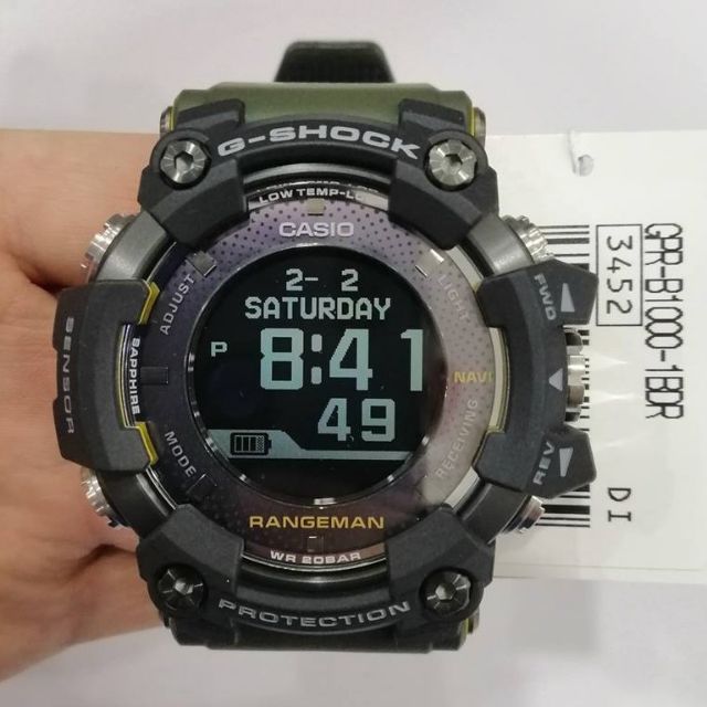 Casio rangeman gpr online b 1000