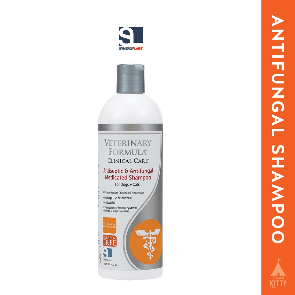 Veterinary formula 2024 medicated shampoo