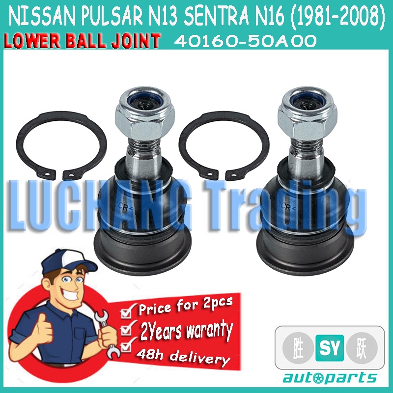 thumbnail image 2 of Front Right Lower Control Arm With Ball Joint For Nissan Sentra 2020-2024 - Soillar 2 of 6