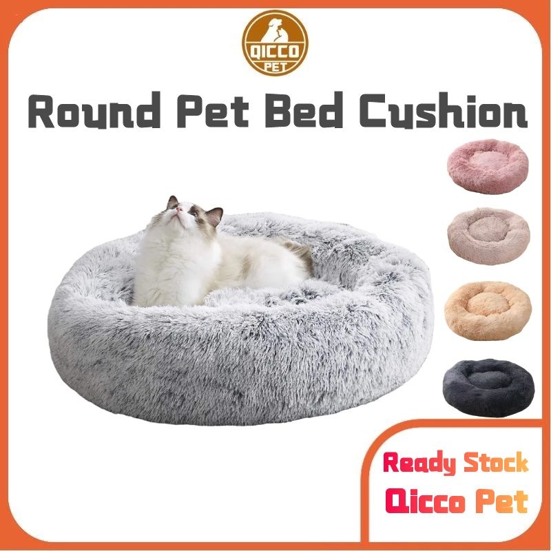 Round cat bed store cushion