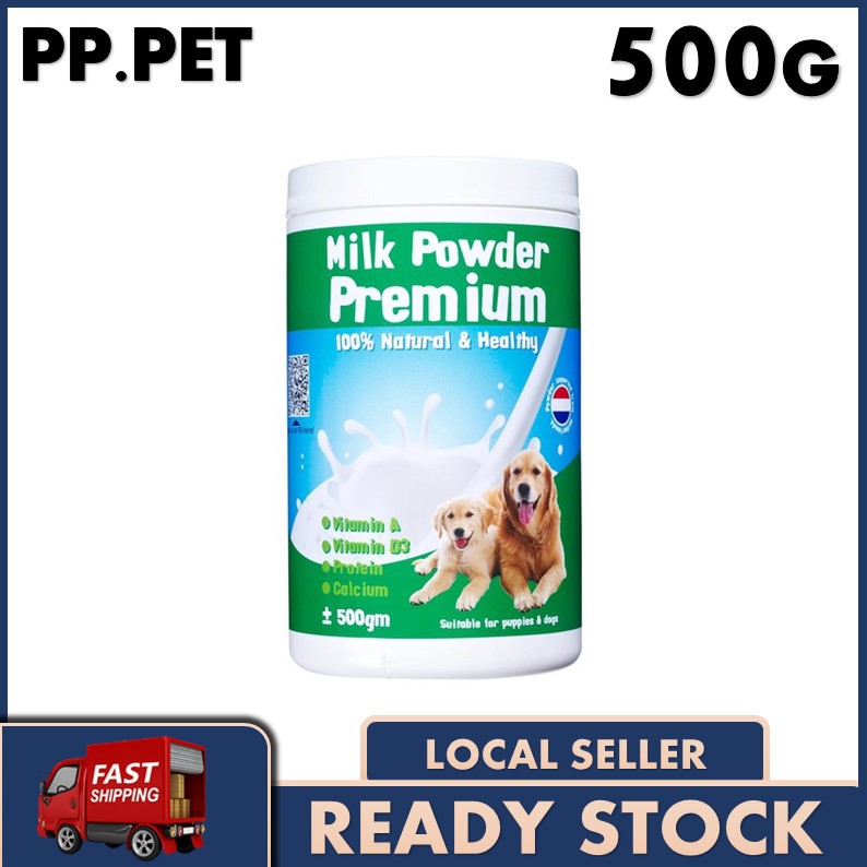 FIDO Premium Dog Milk Powder 500g Pet Goat Milk Power Premium Cat Milk Powder 500G Cow Milk Shopee Malaysia