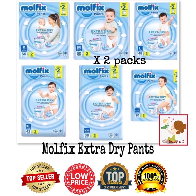Molfix Extra Dry Jumbo Pants Diapers S, M, L, XL, XXL, XXXL ( 2 Packs